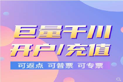 百度竞价广告的关键词策略与优化——以某行业为例