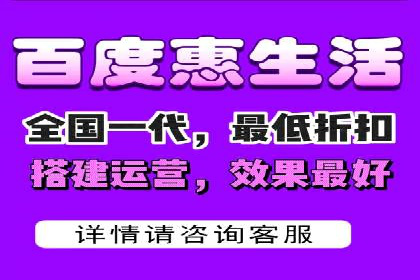 百度竞价推广运营的预算分配：看这里！